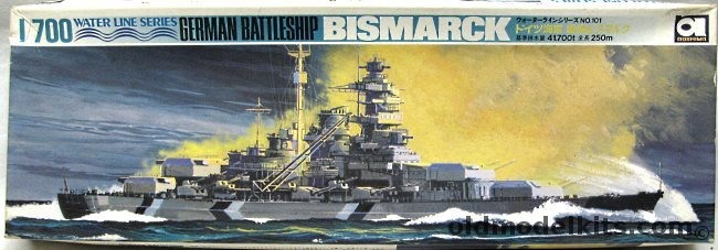 Aoshima 1/700 German Battleship Bismarck, 101 plastic model kit